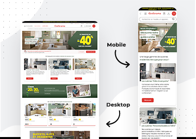 ウェブサイトへのウェブ統合：Conforama.fr